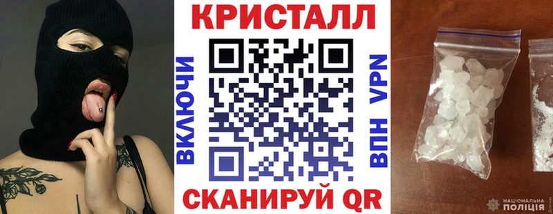 АМФЕТАМИН VHQ  хочу   Карабаш 