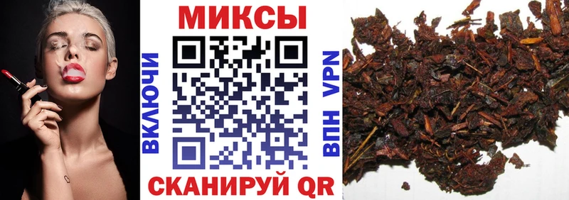 Бутират буратино  Карабаш 