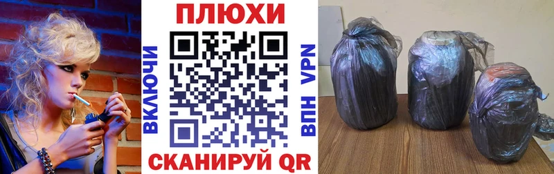 нарко площадка наркотические препараты  Карабаш  ГАШ хэш  купить  