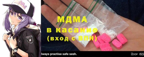 дистиллят марихуана Алзамай