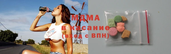 герыч Алексеевка