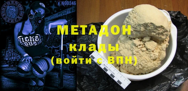 кокс Алексин