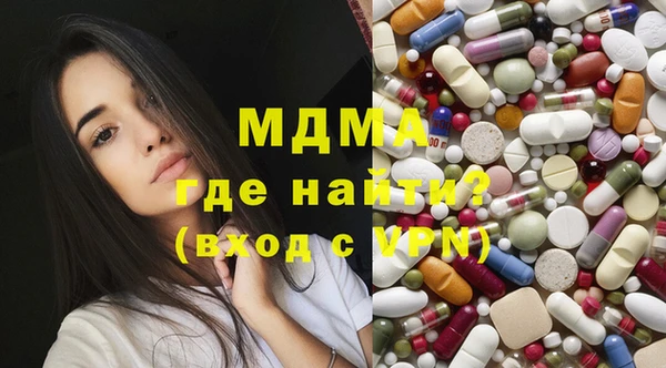 кокс Алексин