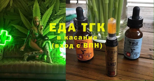 кокс Алексин