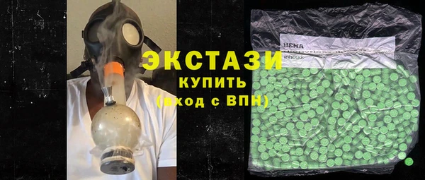 дистиллят марихуана Алзамай