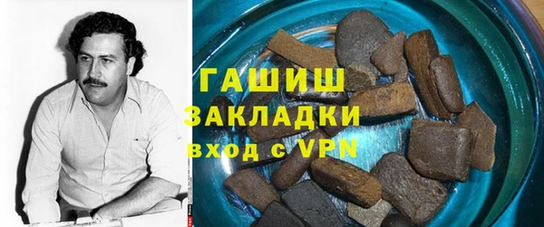 кокс Алексин
