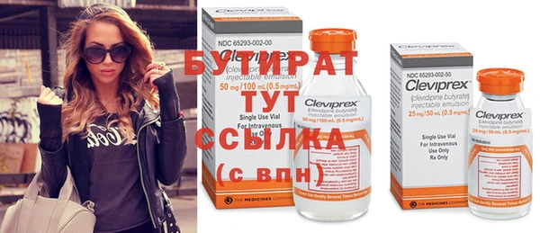 кокс Алексин