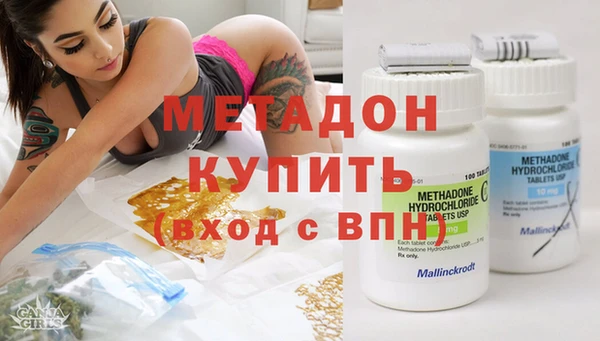 герыч Алексеевка