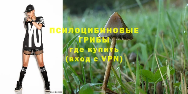 дистиллят марихуана Алзамай