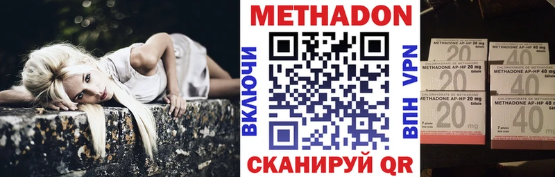 kraken зеркало  Карабаш  МЕТАДОН белоснежный  где купить наркотик 