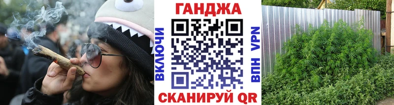 МАРИХУАНА план  хочу наркоту  Карабаш 
